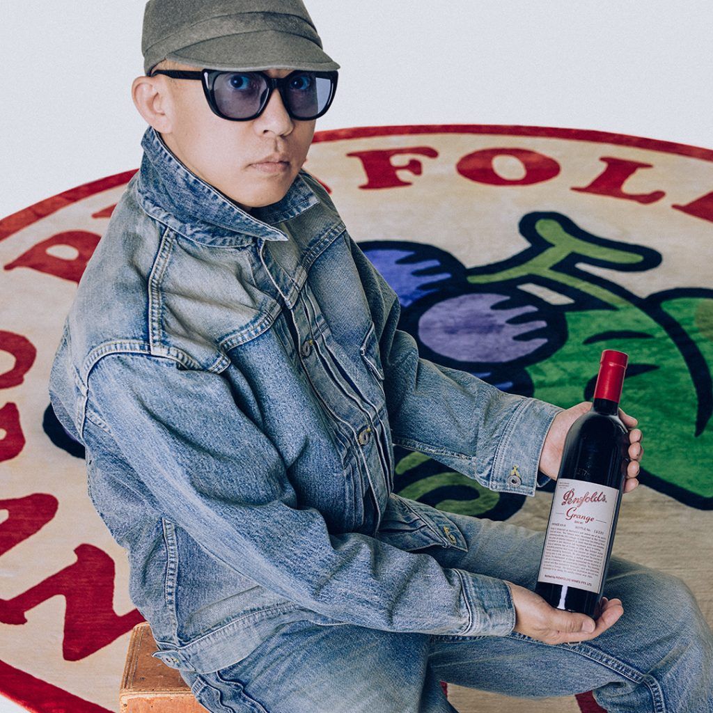 NIGO leads design take-over of Penfolds’ flagship Grange
