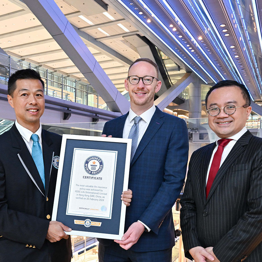 HSBC Life sets record with US$250 million life insurance policy
