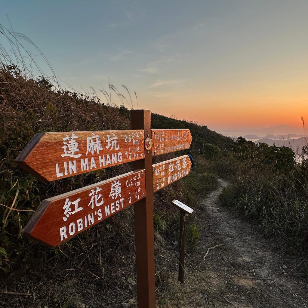 Explore Robin’s Nest in Sha Tau Kok, Hong Kong’s newest country park