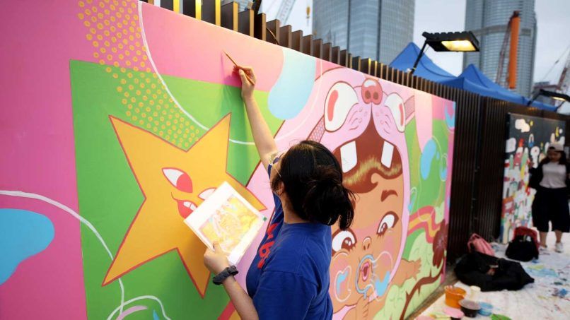 HKwalls 2024