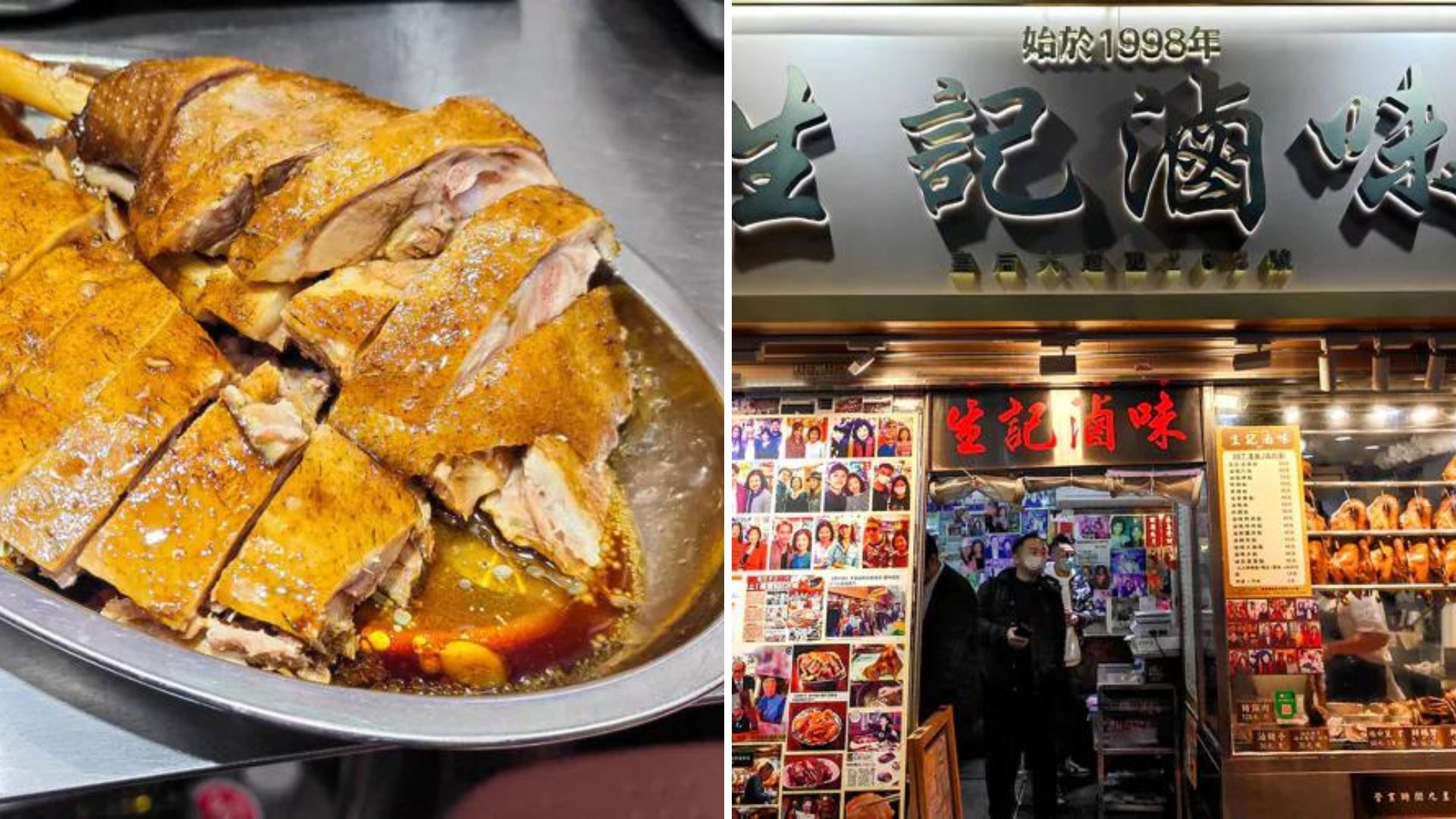Michelin Bib Gourmand hong kong macau
