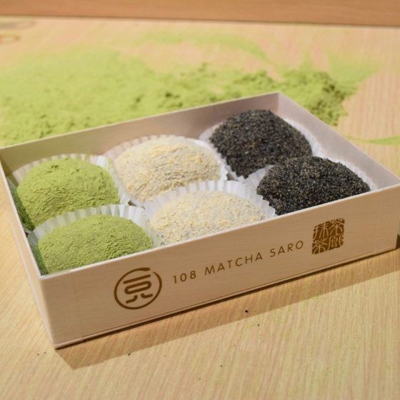108 Matcha Saro Singapore