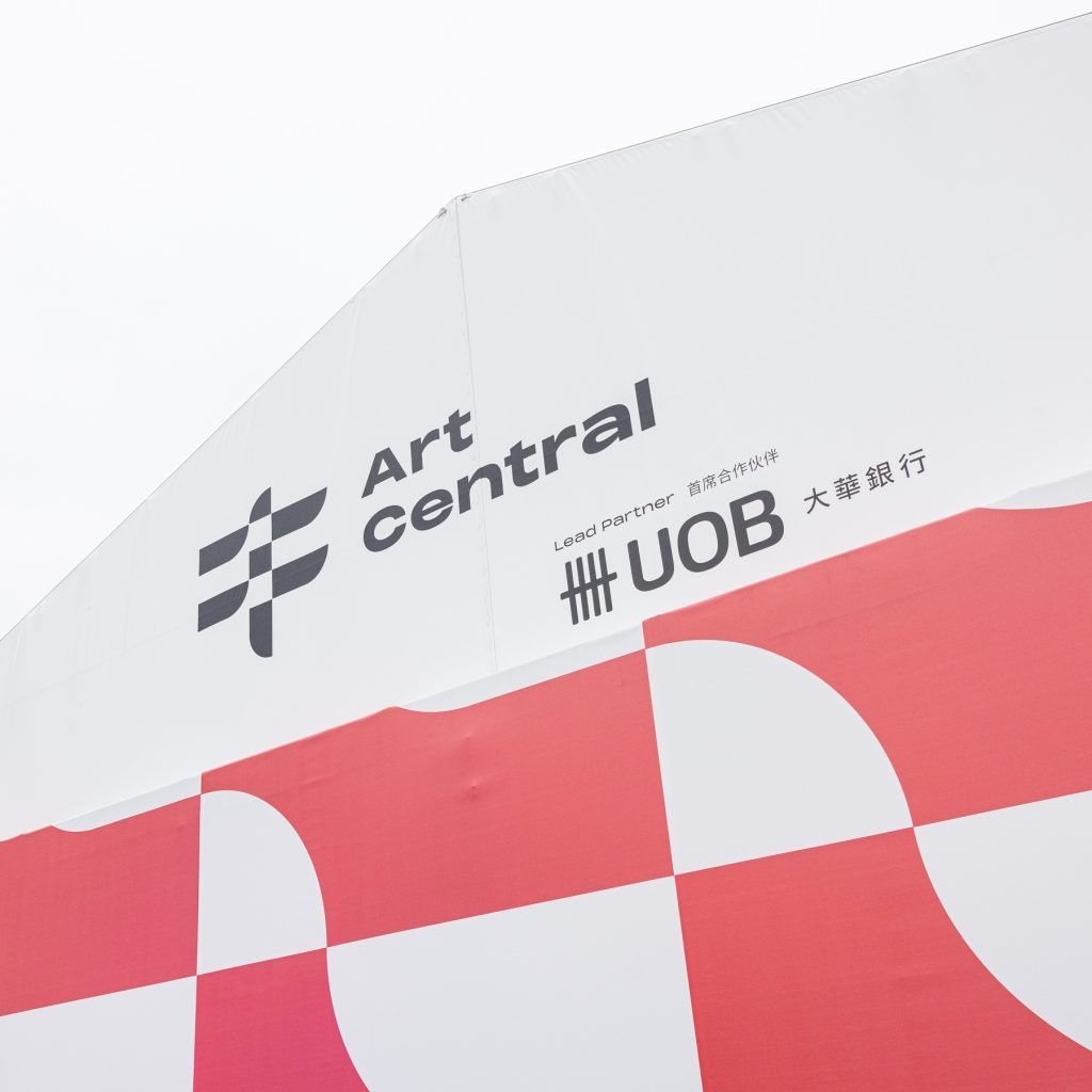 Art Central 2024 closes ninth edition to major success and 41,000 visitors