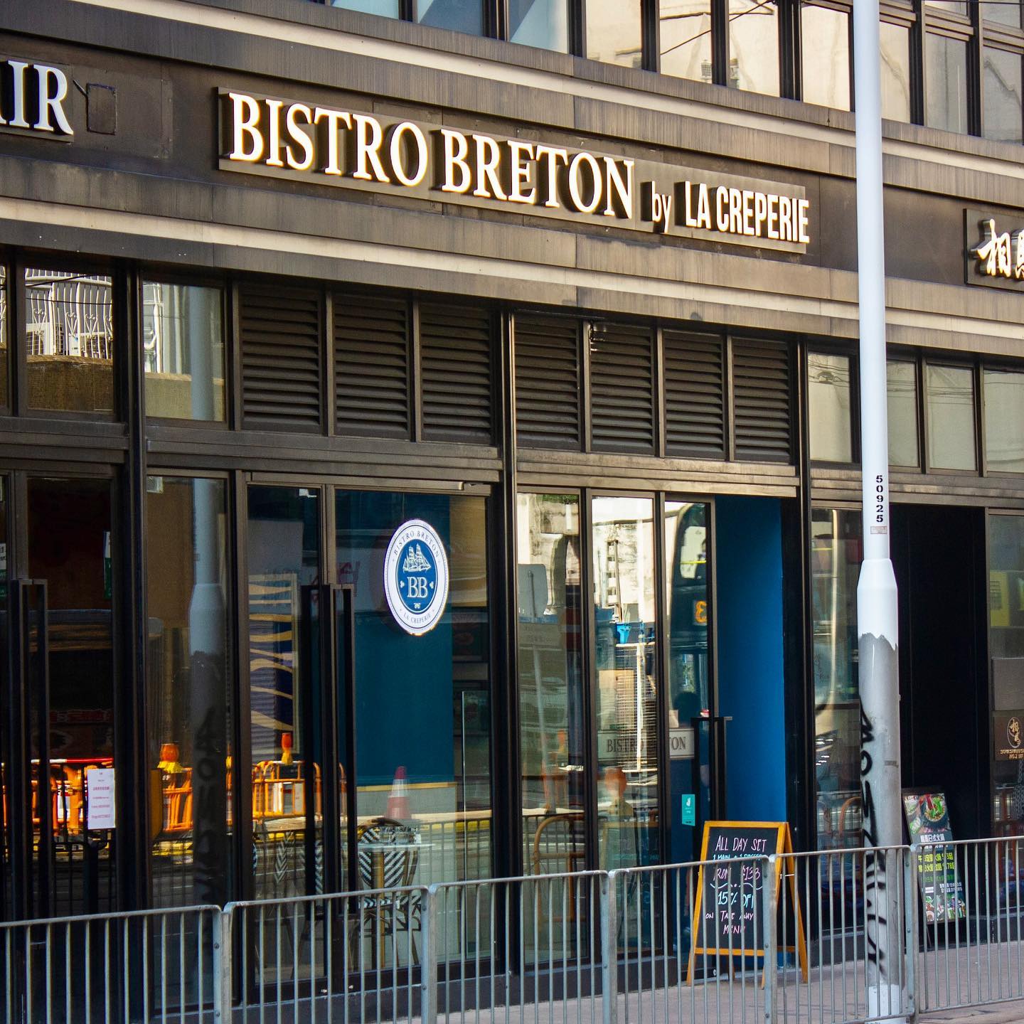 Bistro Breton Celebrates Anniversary with HK$10 Oysters | Lifestyle Asia