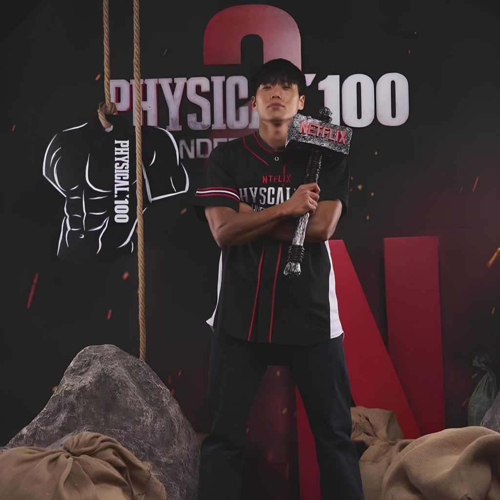 Amotti crowned the winner of Netflix’s ‘Physical: 100 Season 2’