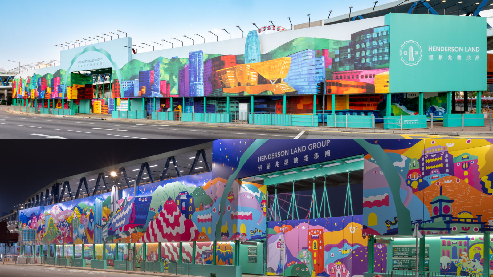 Henderson Land colours Central Harbourfront with Site 3 Art Hoarding Project