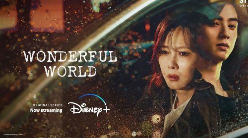 Looking at the shooting locations of ‘Wonderful World’ starring Cha Eun-Woo