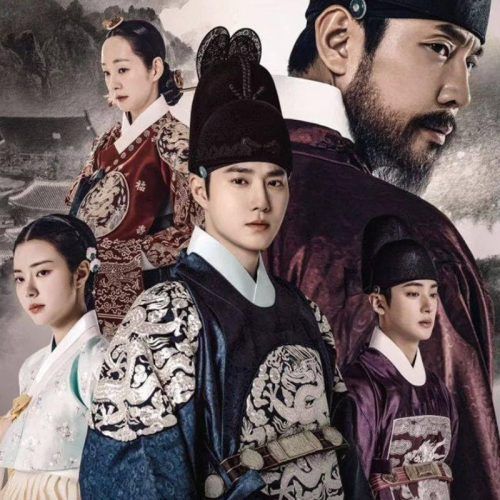 Missing Crown Prince Cast Plot And Release Date Of The Period Romance