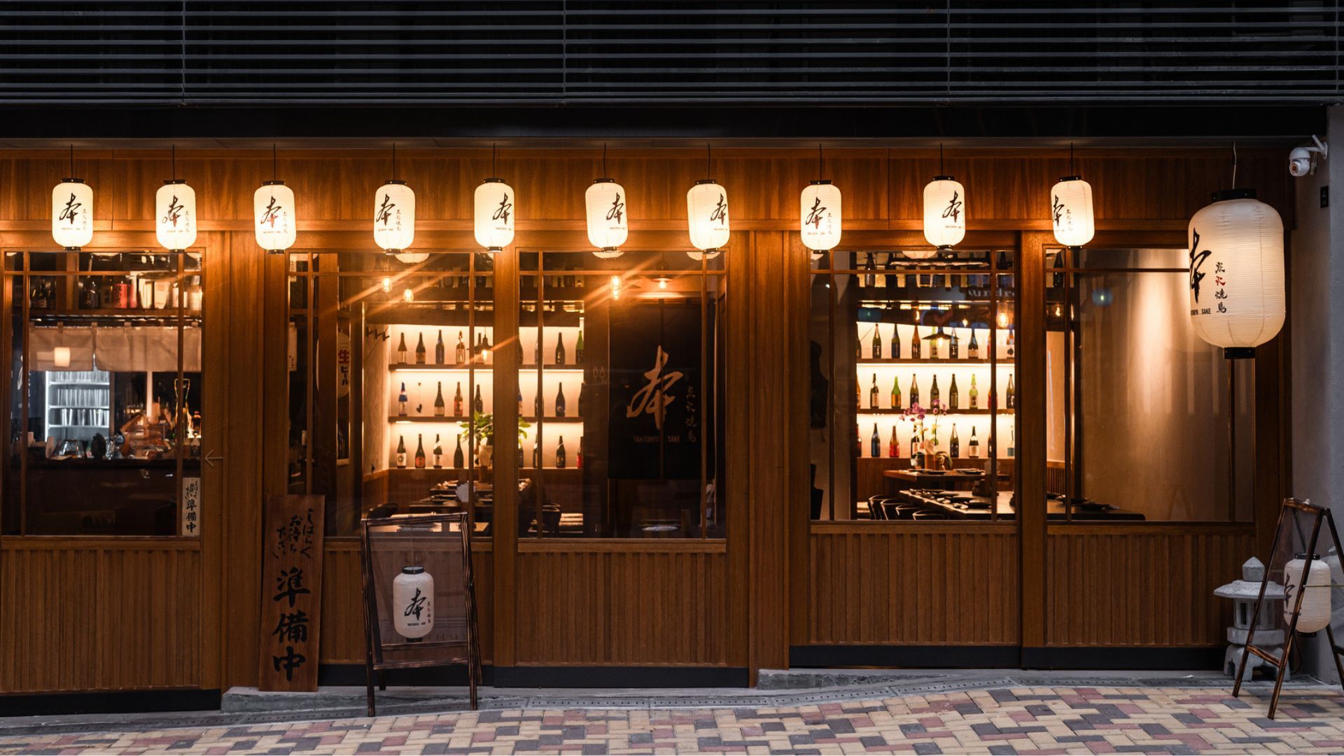 izakaya restaurants hong kong