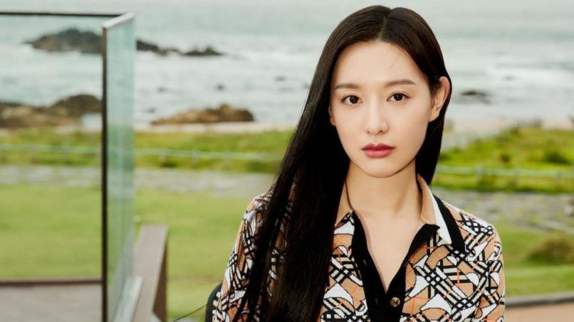 Kim Ji-won skincare