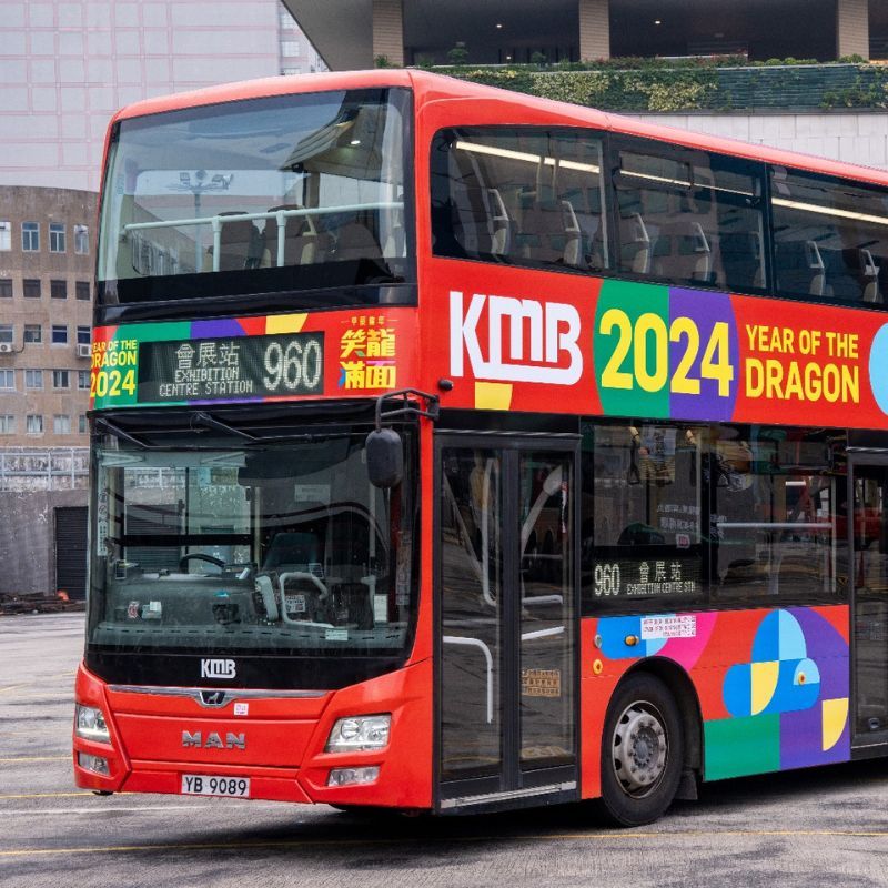 Hong Kong launches one-day unlimited ride bus pass for travellers