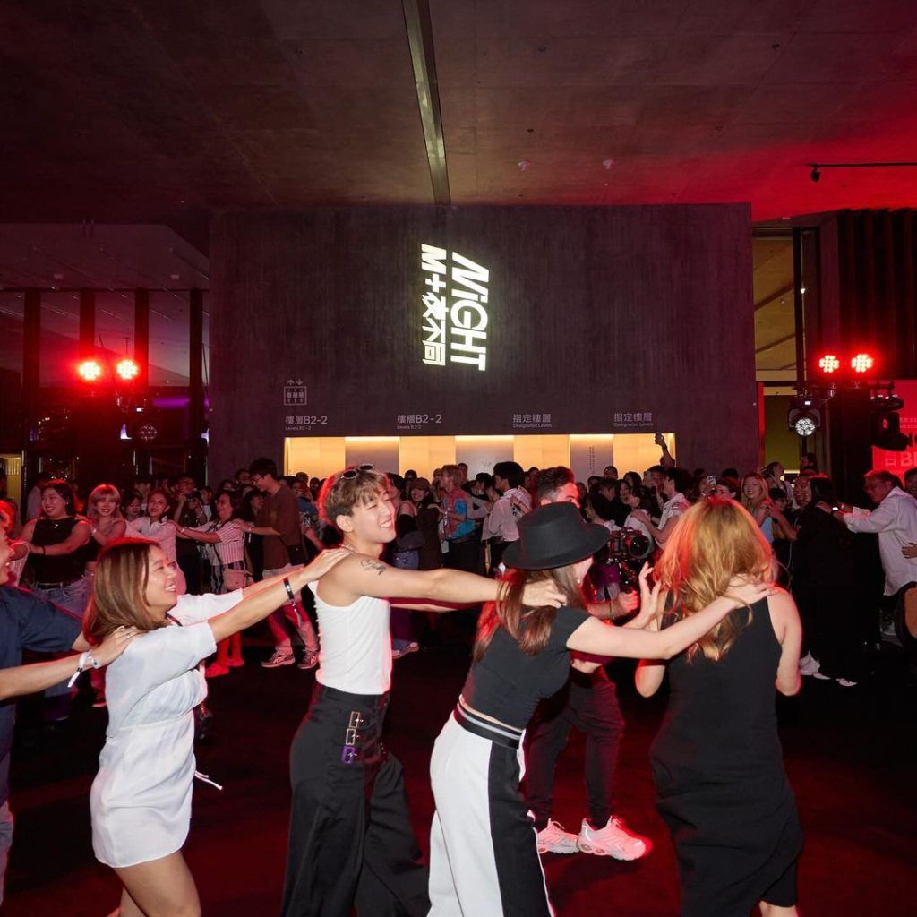 Dance it out to disco beats in M+ at Night: Hong Kong Retro-Grooving