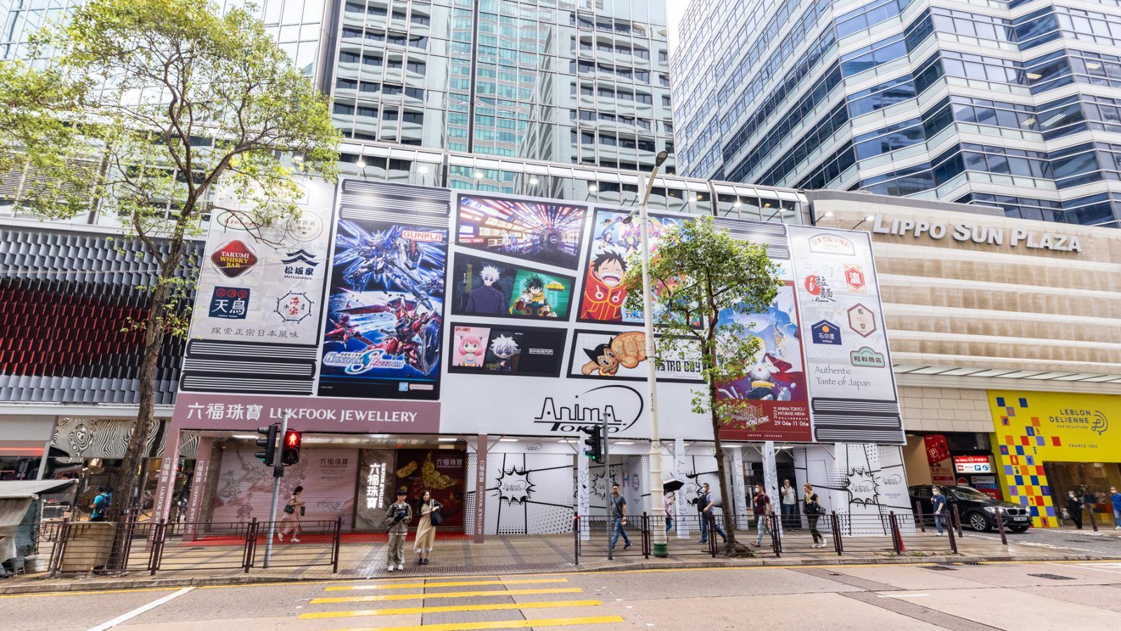 Anima Tokyo opens its doors in Hong Kong as new haven for anime lovers