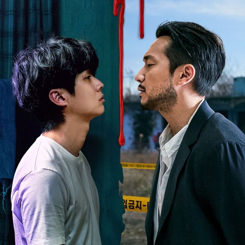 <i>A Killer Paradox</i> & other best-ranked thriller shows on Netflix