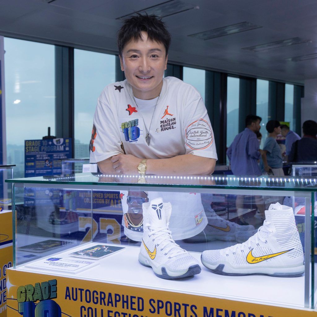 The Grade 10 Asia Card Show brings some of the rarest cards to Hong Kong