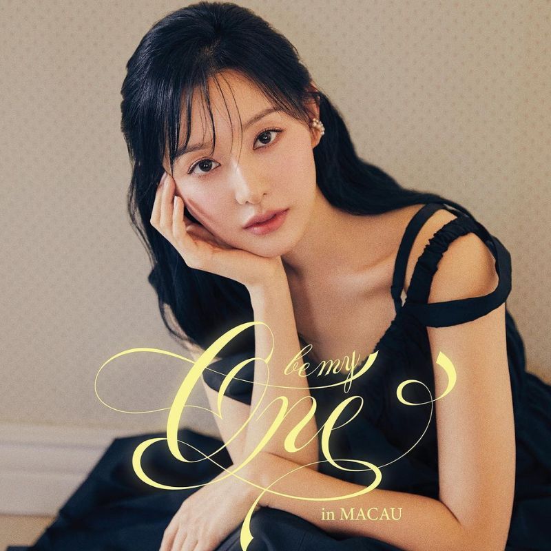 ‘Queen of Tears’ star Kim Ji-won announces fan meeting in Macau this August