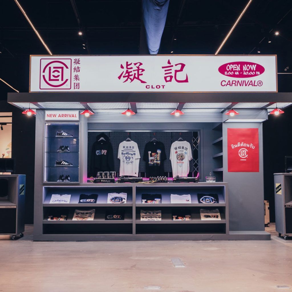CLOT and Carnival collide for Hong Kong meets Bangkok collaboration