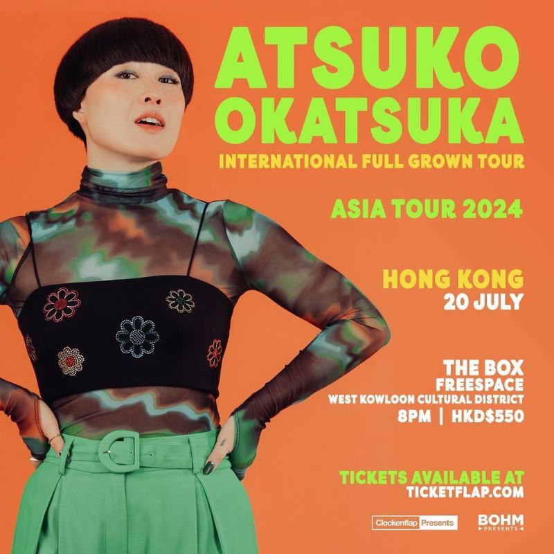 Comedian Atsuko Okatsuka Will Return To Hong Kong This July