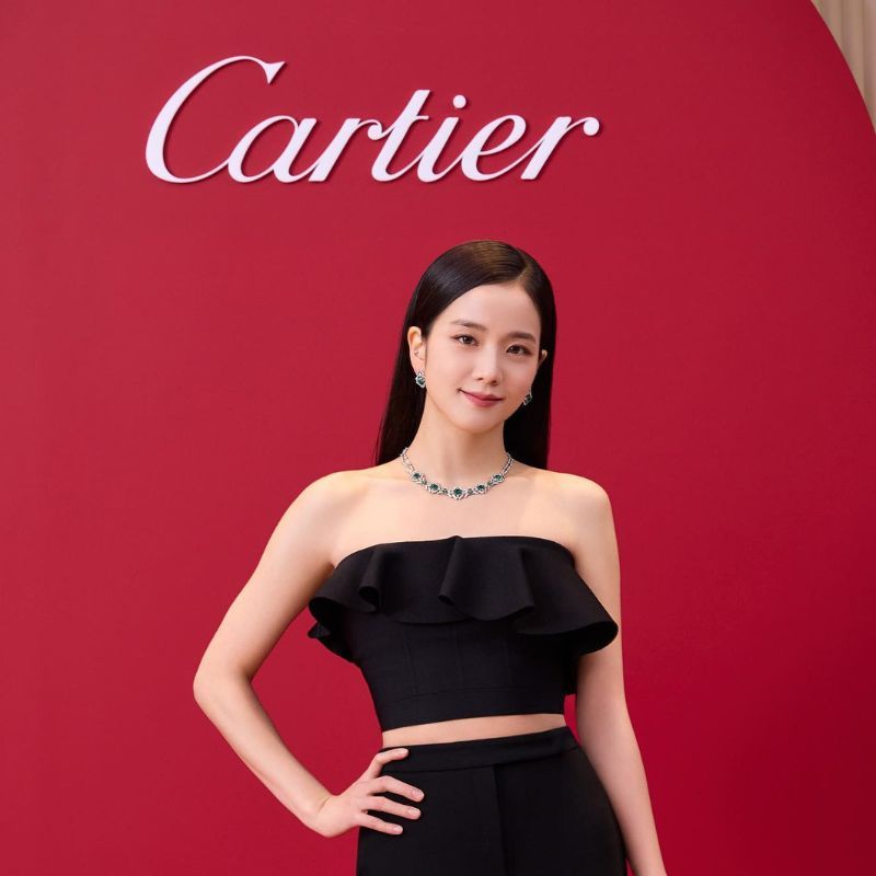 Jisoo Cartier necklace