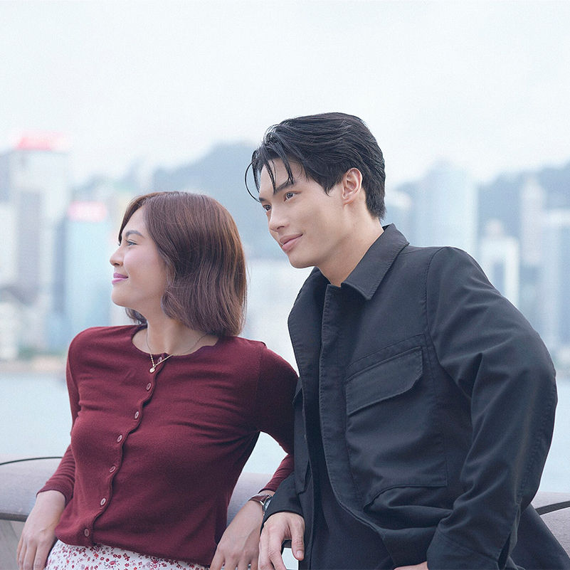‘Under Parallel Skies’ is coming to Golden Scene Cinema for a limited run