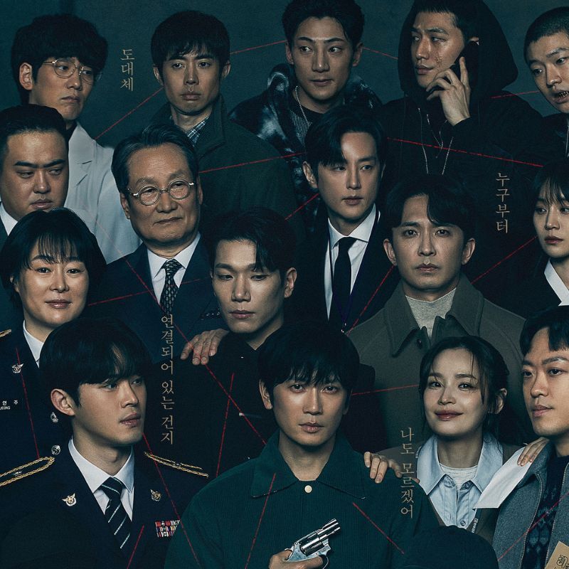 Connection Kdrama Cast, plot, & more on the new crimethriller