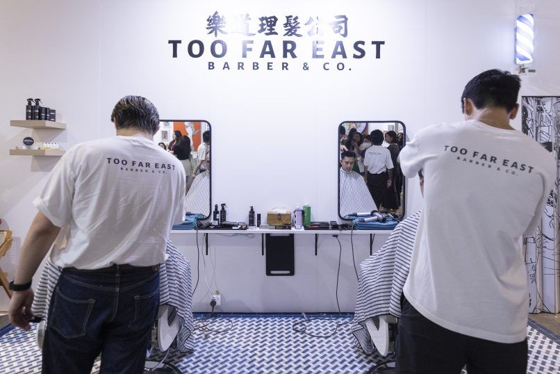 Affordable Art Fair Too Far East
