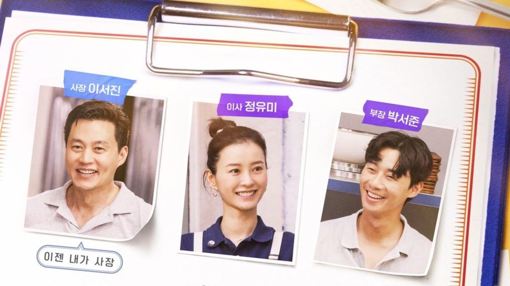 Jinny’s Kitchen season 2 is back with a new restaurant in this Nordic nation