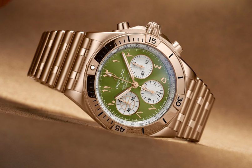 Antetokounmpo Breitling