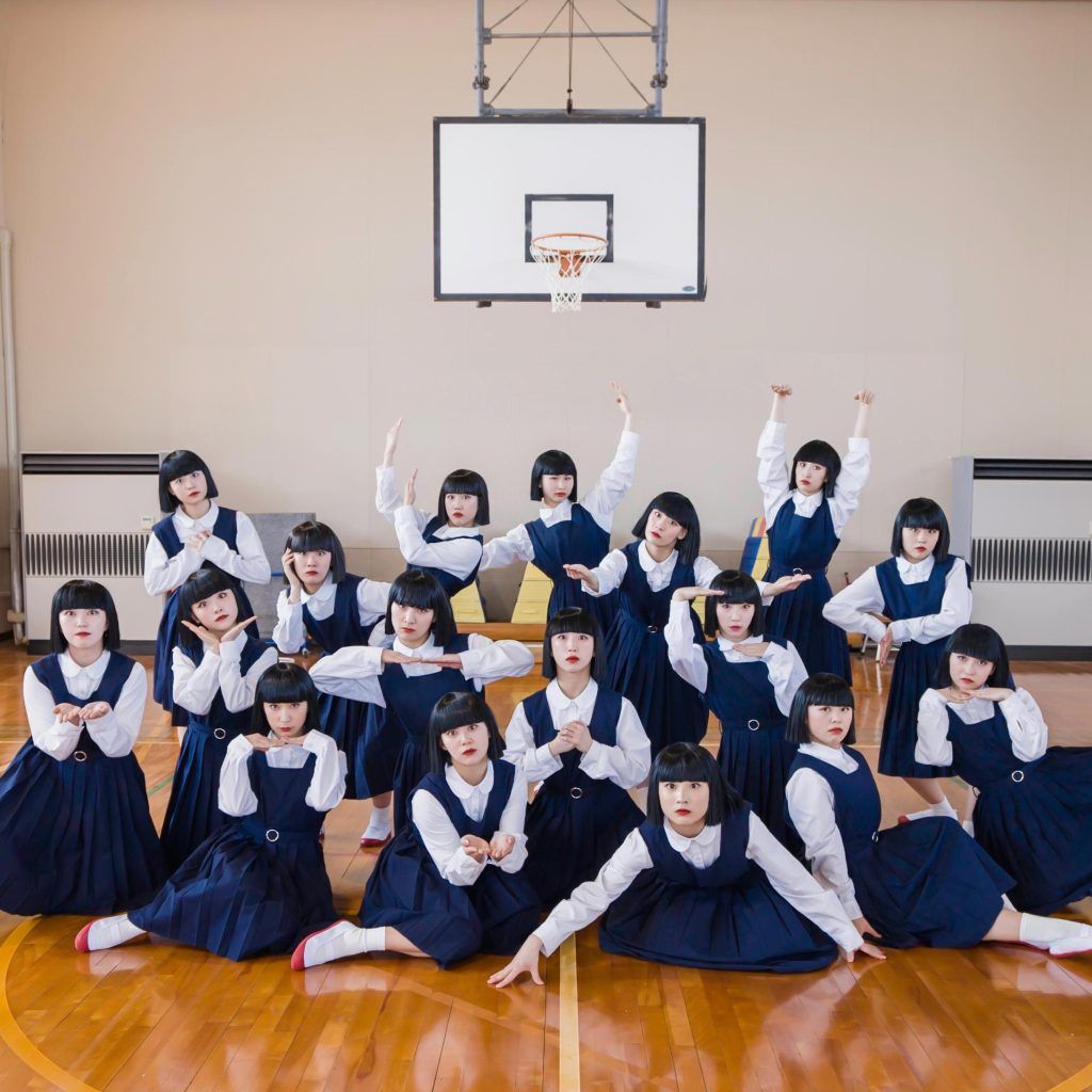 Catch Osaka’s viral dance group Avantgardey live show and pop-up this summer