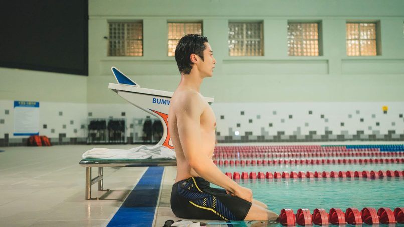 Byeon Woo-seok workout