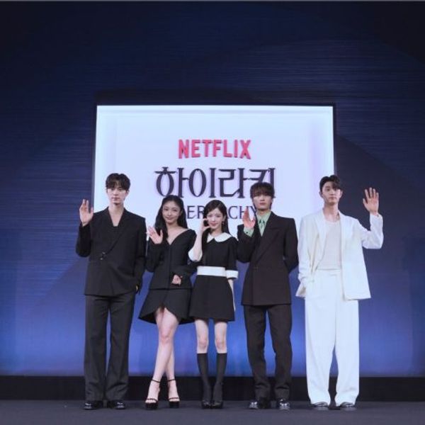 Hierarchy Kdrama on Netflix Will there be a season 2?