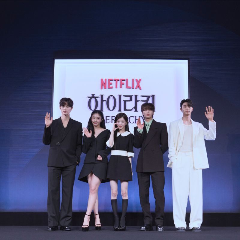 Hierarchy Netflix show: The cast of the K-drama answer burning questions