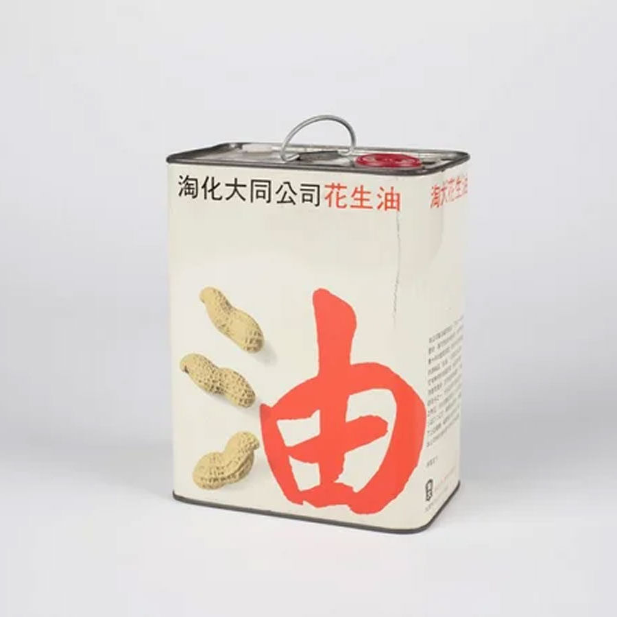 M+ celebrates Henry Steiner, the “Father of Hong Kong Design” in new exhibition