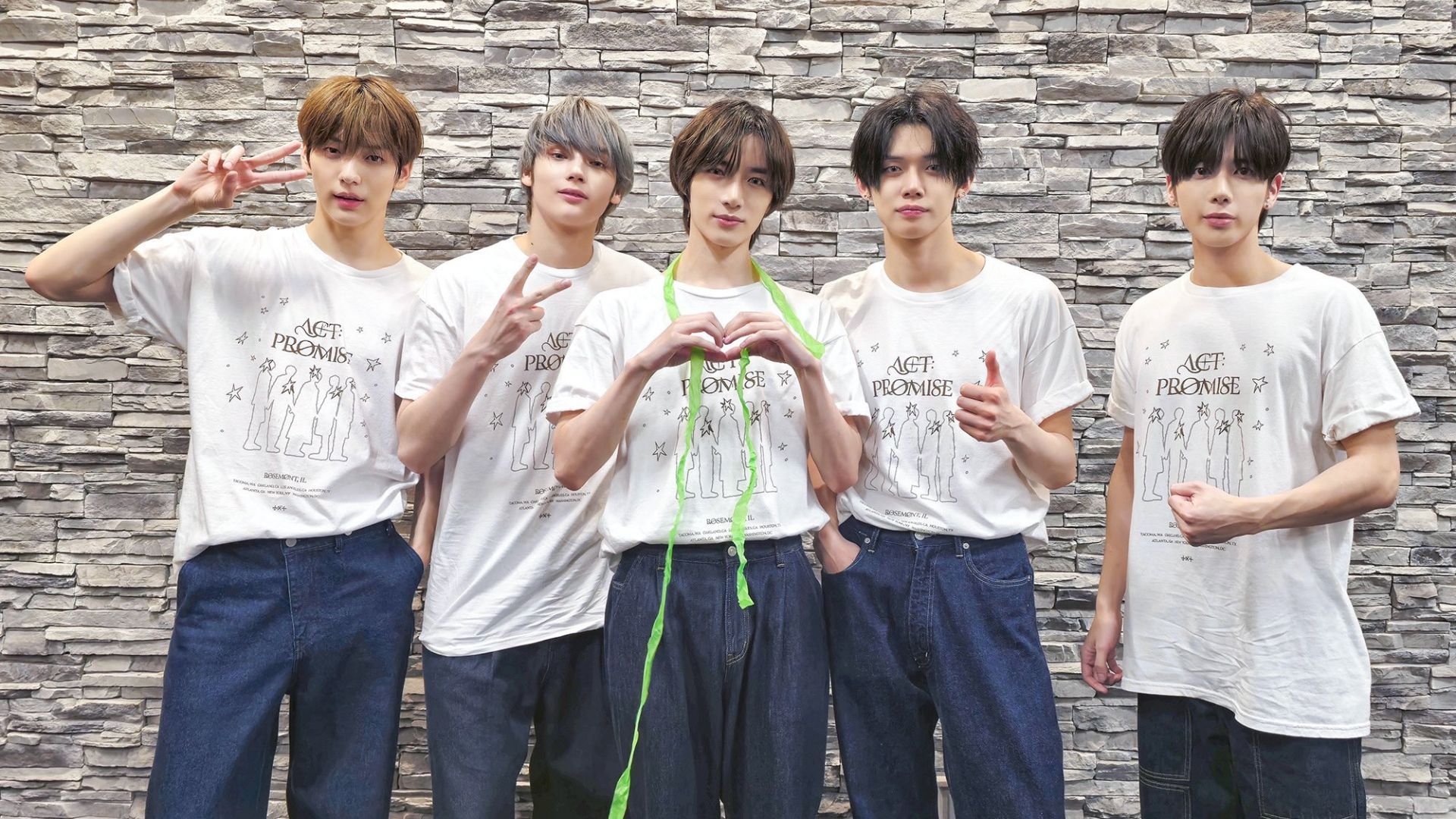 txt macau concert 2024 act promise