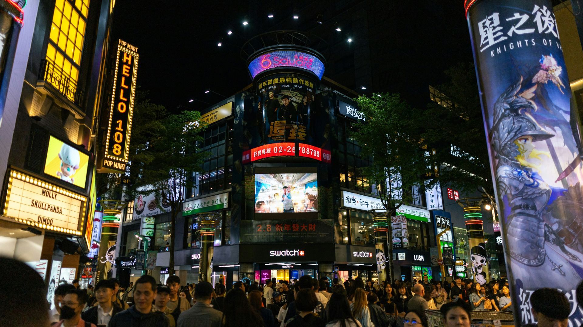 shopping in taipei ximending