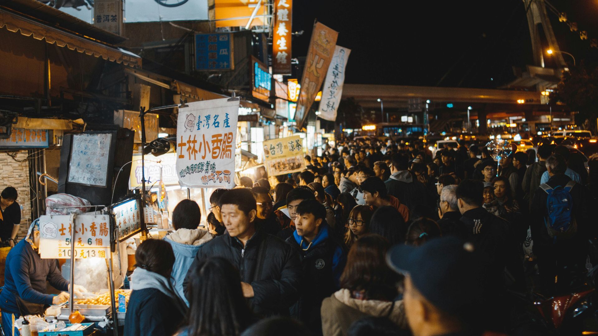 shopping in taipei shilin night market