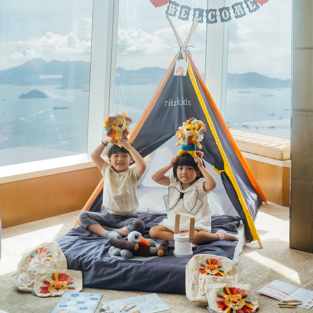 Ritz Kids Hong Kong