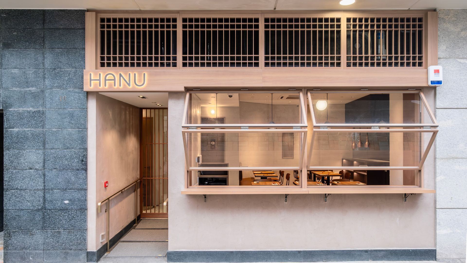 hanu hong kong