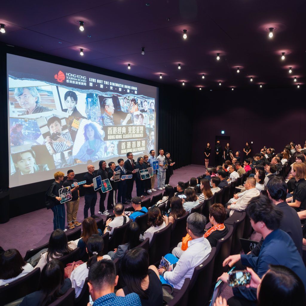 Discover Hong Kong via <em>Hong Kong Classics Reimagined</em> docufilm by HKTB for free