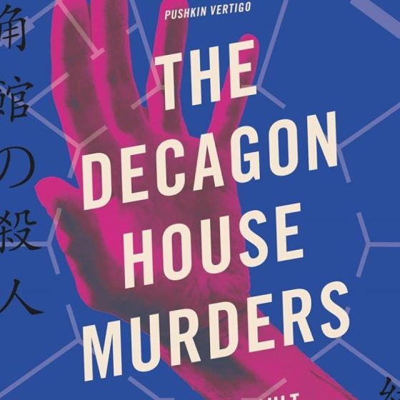 Best Japanese mystery novels in English that'll take you on