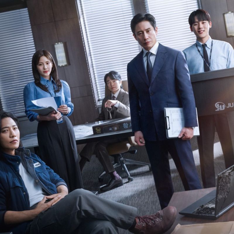 <i>The Auditors</i>: Cast, plot, release date and more on the new workplace K-drama