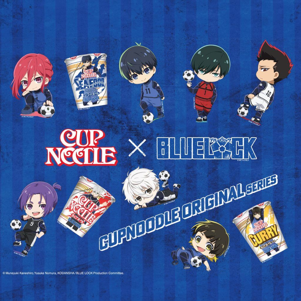 Nissin Cup Noodles joins BLUELOCK for Animation-Comic-Game Hong Kong