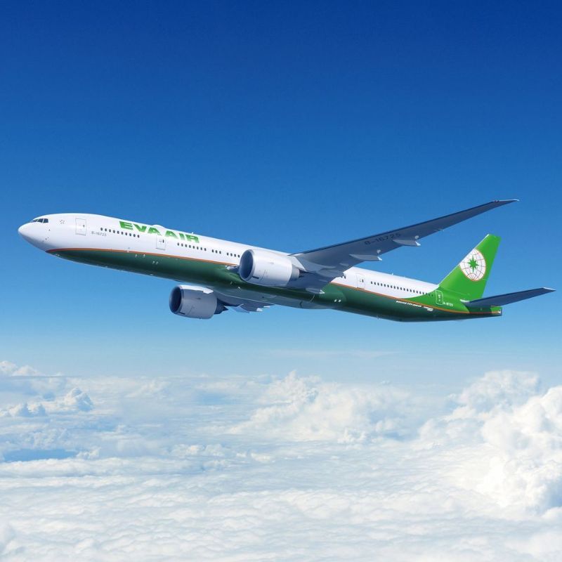 EVA Air is offering free tickets to Hongkongers for travelling anywhere in the world