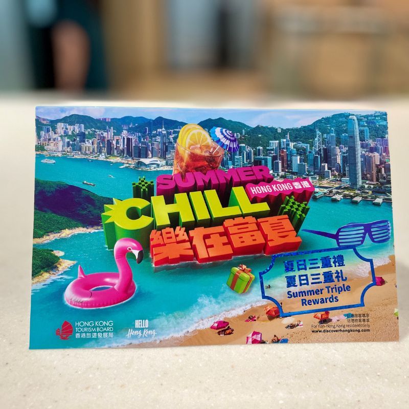 Hong Kong is handing out 500,000 sets of dining and shopping coupons to visitors