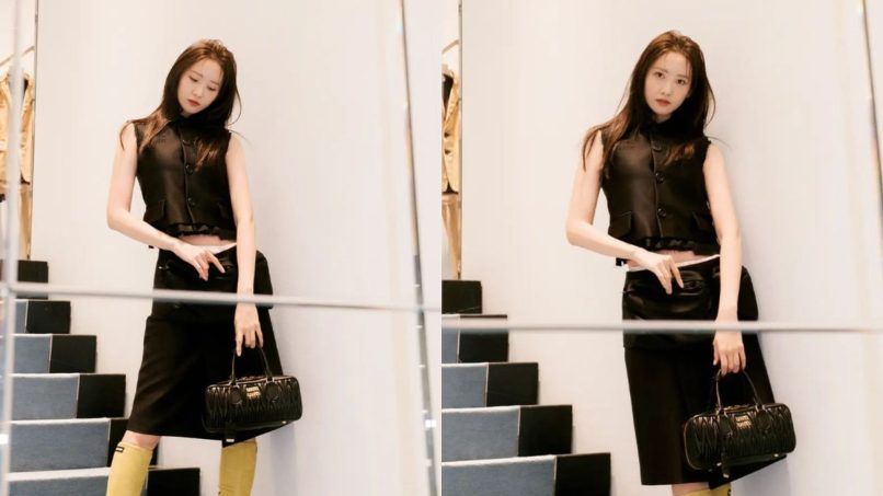 yoona most expensive bags