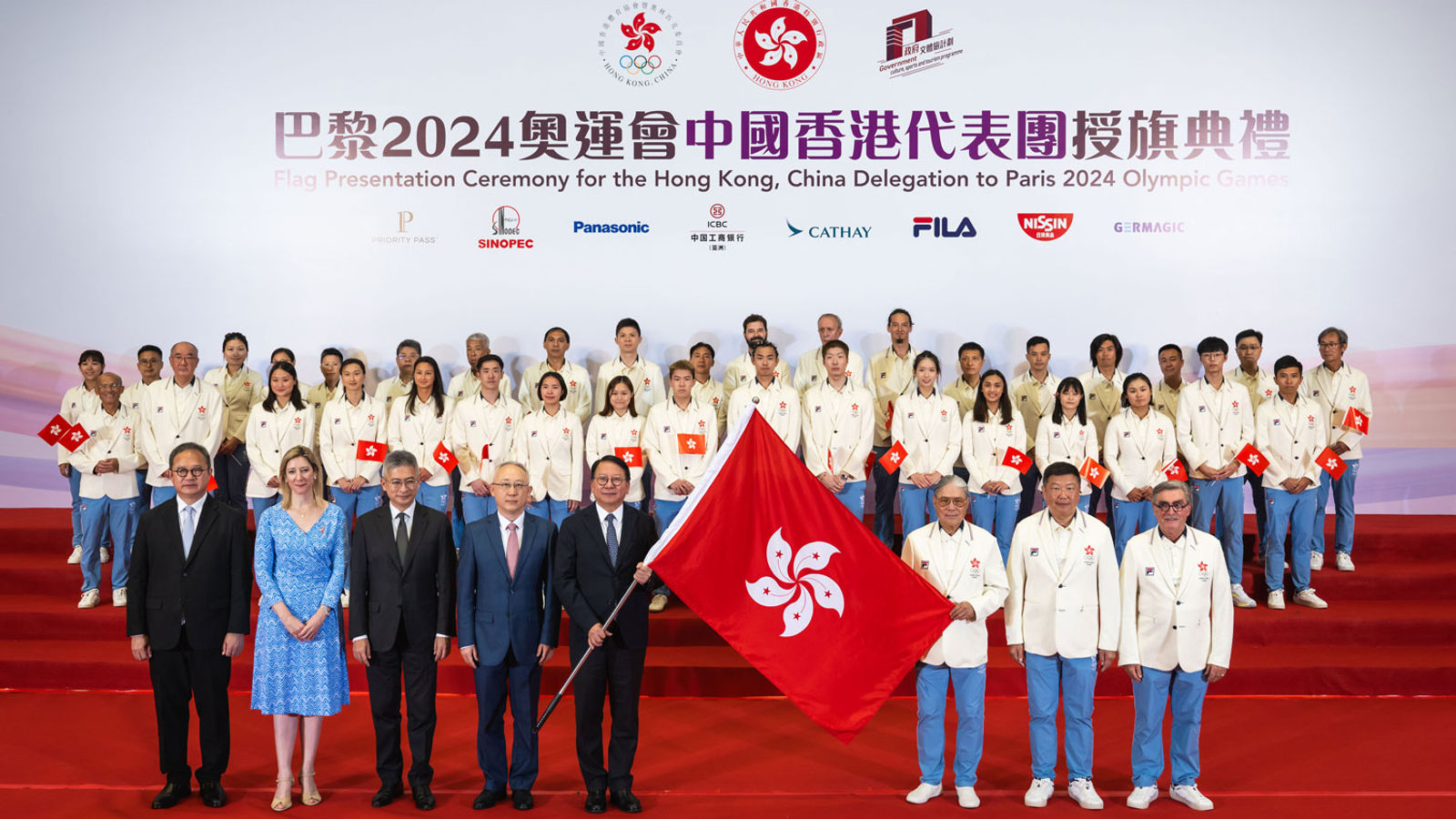 Hong Kong to send 35 athletes to 2024 Paris Olympics