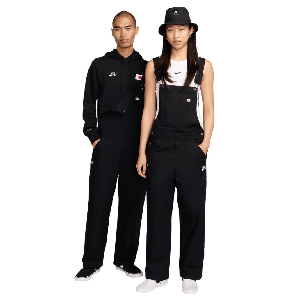 nike sb japan crew qs