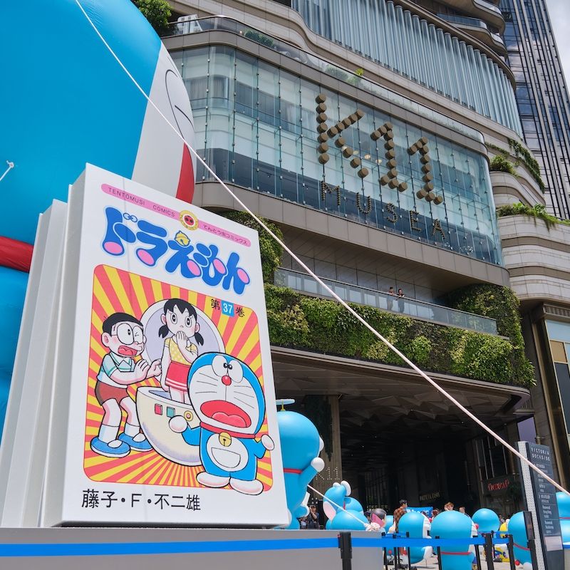 K11 Musea unveils “Wondrous Summer” campaign for a nostalgia-filled season