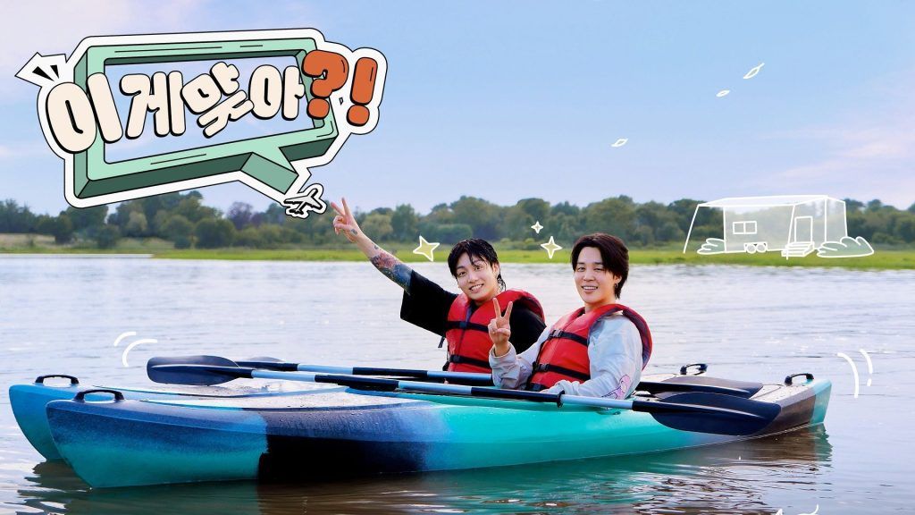 Follow BTS’ Jimin & Jungkook’s trail with ‘Are You Sure?!’ filming locations