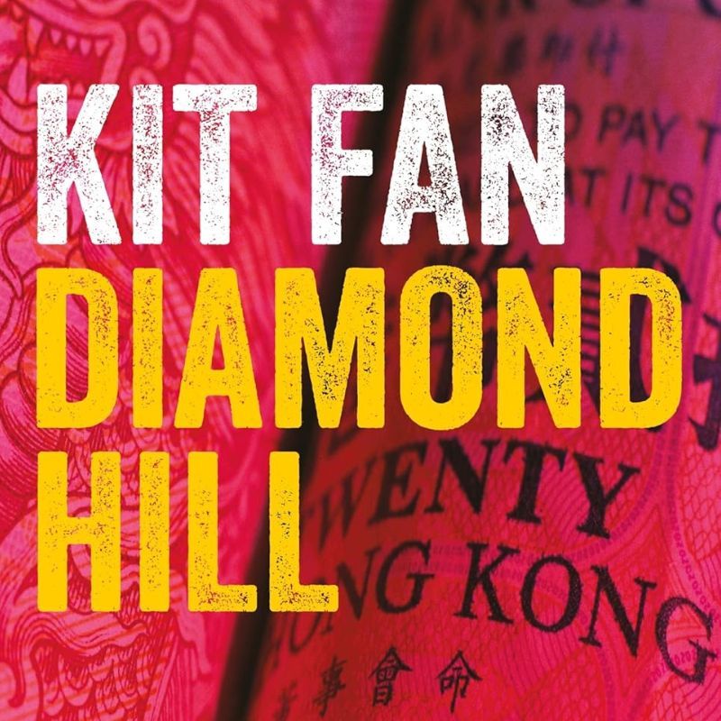 A city of exotic tales: Check out the 10 best-selling books set in Hong Kong
